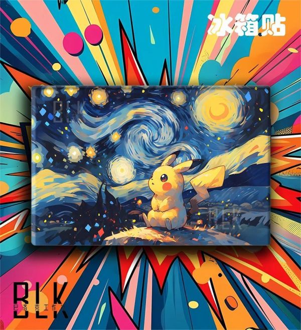 【海外代購】巴洛克 《星空皮卡丘》寵物小精靈裝飾畫冰箱貼 