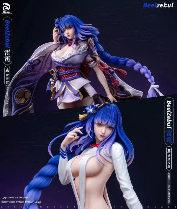 【預定】貓耳朵 雷霆之怒 