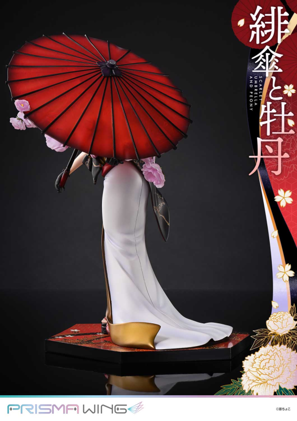 【預定】PRISMA WING 1/7 藤原原創插畫 緋傘與牡丹 PWFZCC-01P 