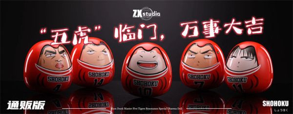 【預定】ZX 五虎達摩 