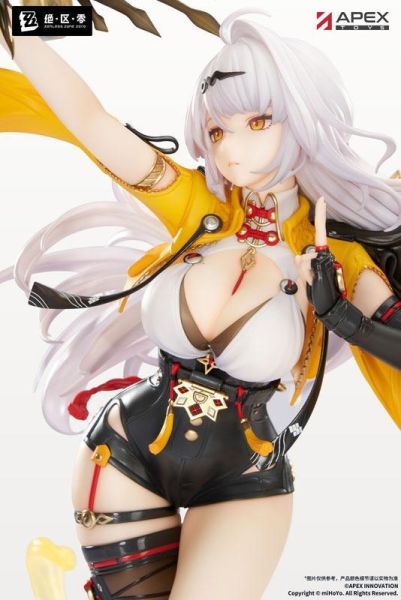 【PVC預定】APEX 絕區零 儀玄 獨步滄溟Ver 1/7 附特典 