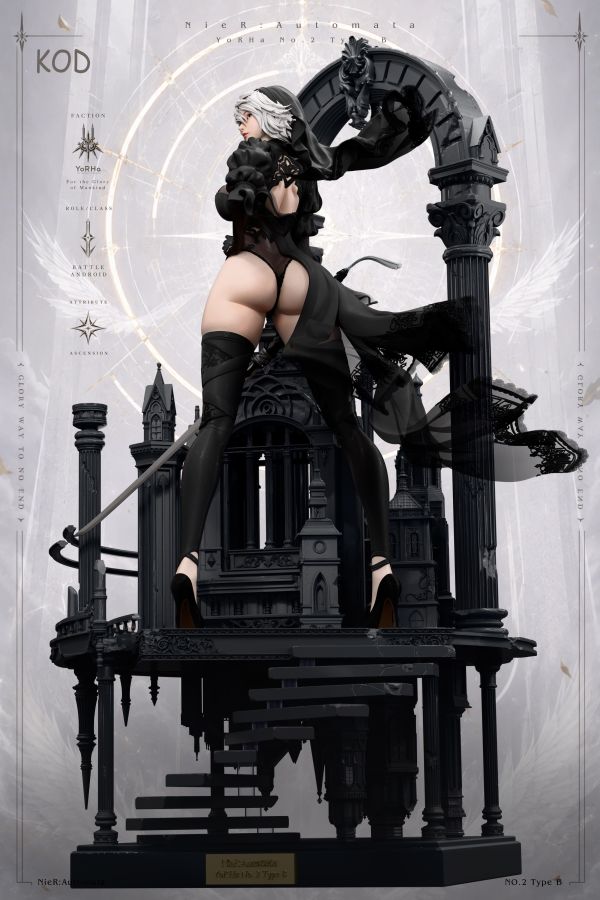【預定】KOD 高階線白金花嫁系列第一彈 2B 