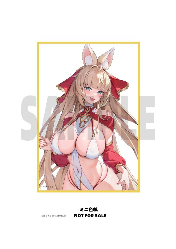 【預定】PinkMango 舞姬 優拉 