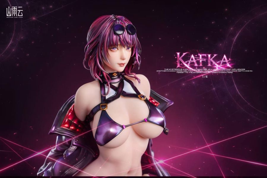 【預留請洽客服】山雨雲 KAFKA 