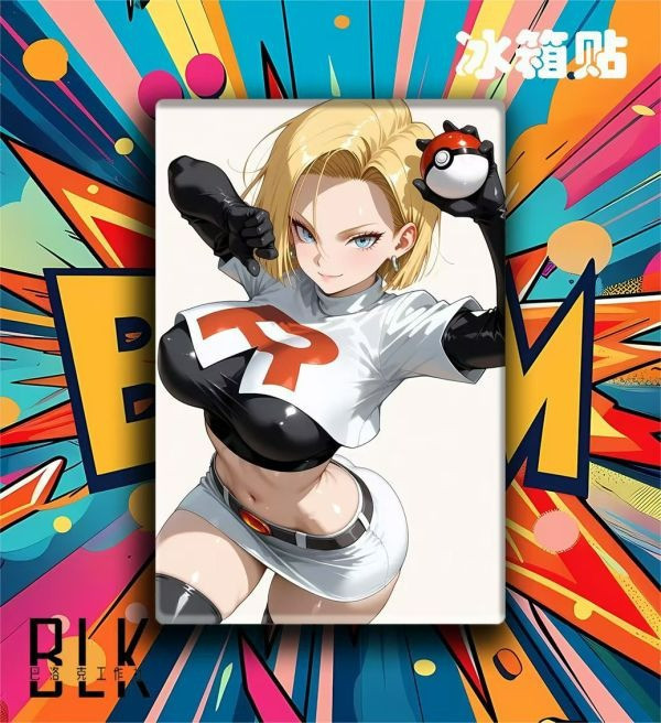 【海外代購】巴洛克 《人造人18號》拉姿麗lazuli七龍珠裝飾畫/冰箱貼 