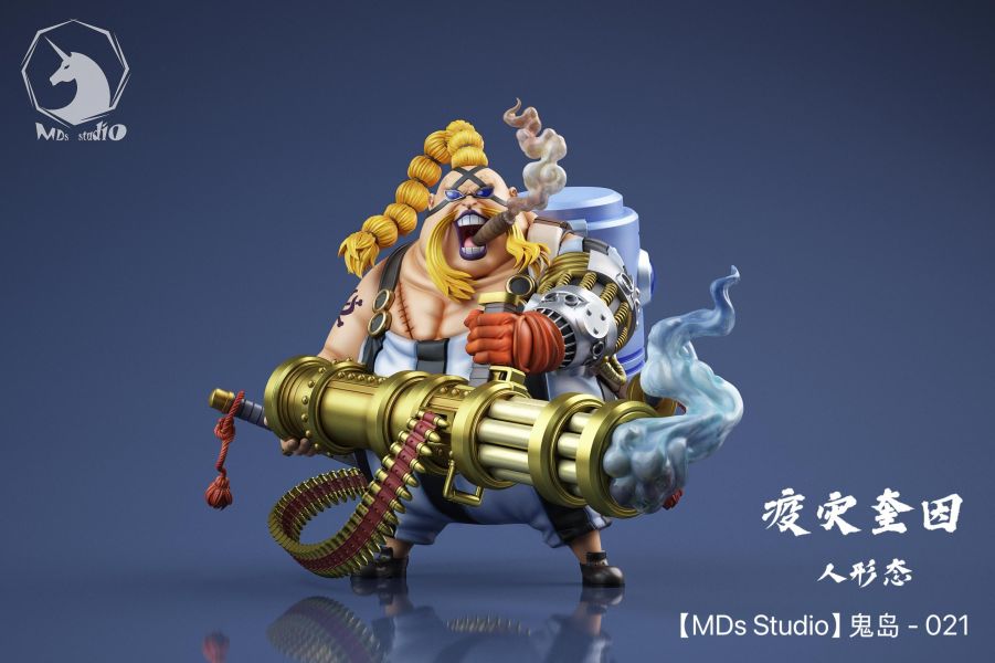 【預定】MDS 鬼島對決系列 021－奎因（Queen） 航海王 