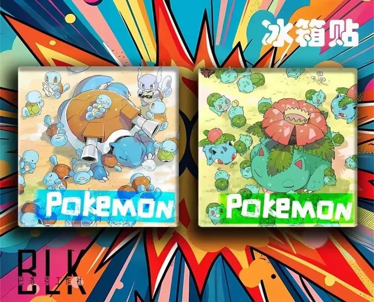 【海外代購】巴洛克 御三家進化組裝飾畫＆冰箱貼 