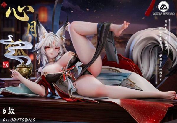 【預定】迷因 心月狐 