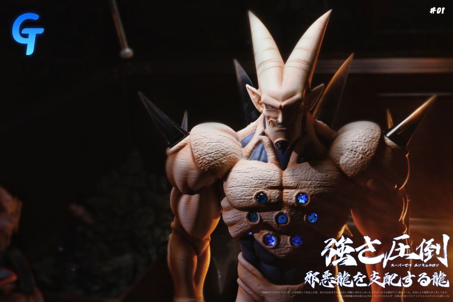 【預留請洽客服】GT 來自gt的最終頭目 超級一星龍 