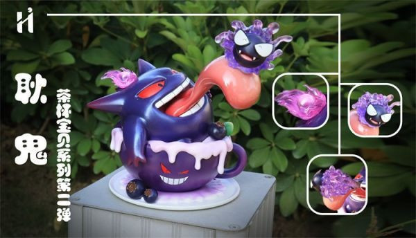 【系列代購】HIHI 茶杯寶貝系列代購 