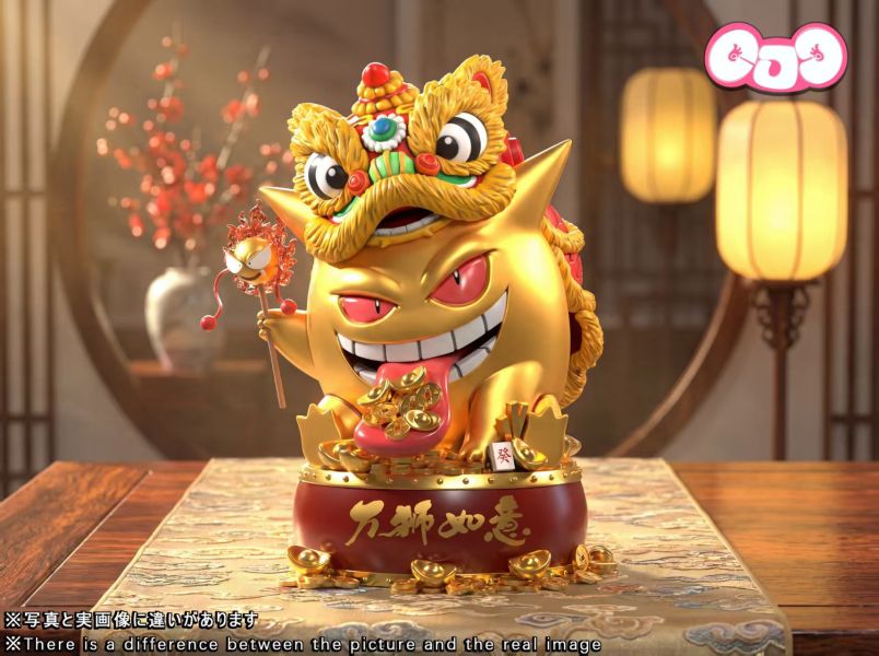 【預定】GJJ 過家家 招財耿鬼醒獅耿鬼 