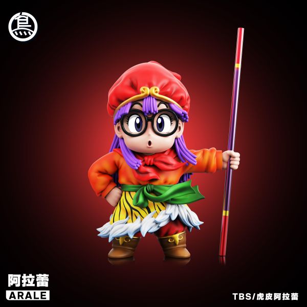 【預定】TBS Toybirds 阿拉蕾系列 第五彈 虎皮阿拉蕾 
