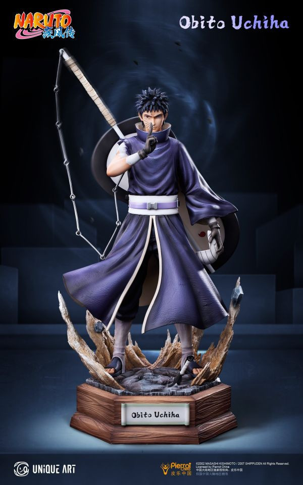 【預定】UNiQUE ART UA正版授權 卡卡西 帶土 