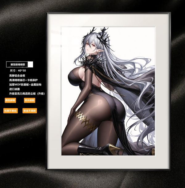 【海外代購】阿喵畫社 菈瑪蓮 展館級8k超清精裱畫 
