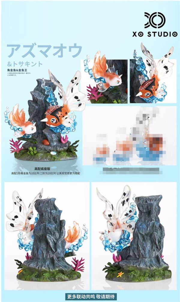 【系列代購】XO studio 海底世界系列 