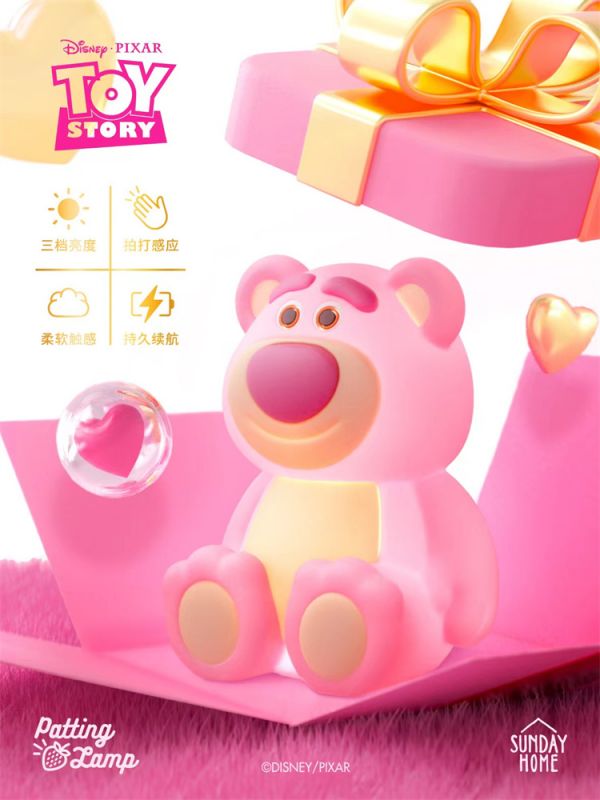 【海外代購】【17CM】 SUNDAY HOME 草莓熊拍拍燈 01 
