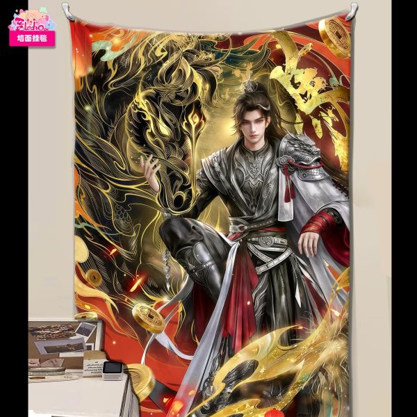 【海外代購】阿喵畫社 完美世界馬上轉運 石昊 精裱款展館級8k超清精裱畫 牆面掛毯 冰箱貼 