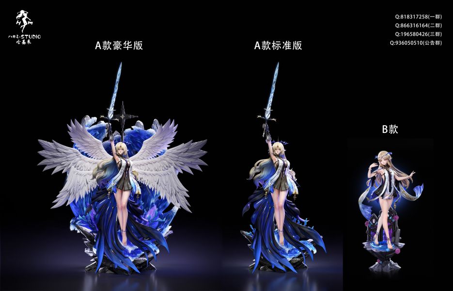 【預定】哈基米 ハキミ 大小卡 