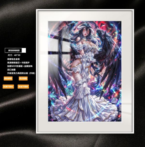 【海外代購】阿喵畫社 幻彩 禮服雅兒貝德精裱款 展館級8k超清精裱畫 午睡毛毯  牆面掛毯 牆面掛毯 冰箱貼 