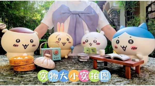 【預定】物語 吉伊卡哇主角團第二彈 才藝展示來啦 