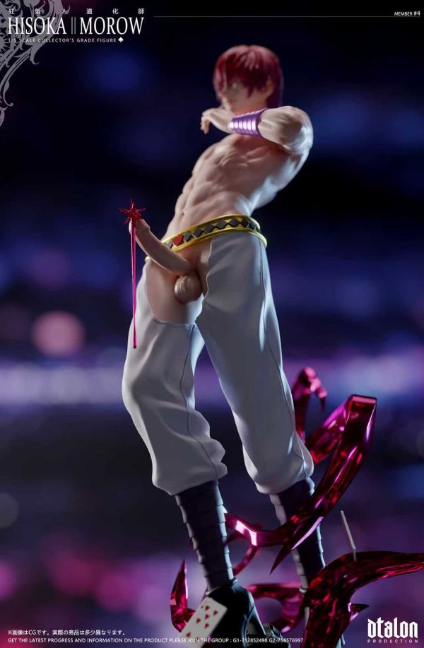 【預定】Dtalon 昭彰之男第一彈 1/5 狂氣道化師 西索 