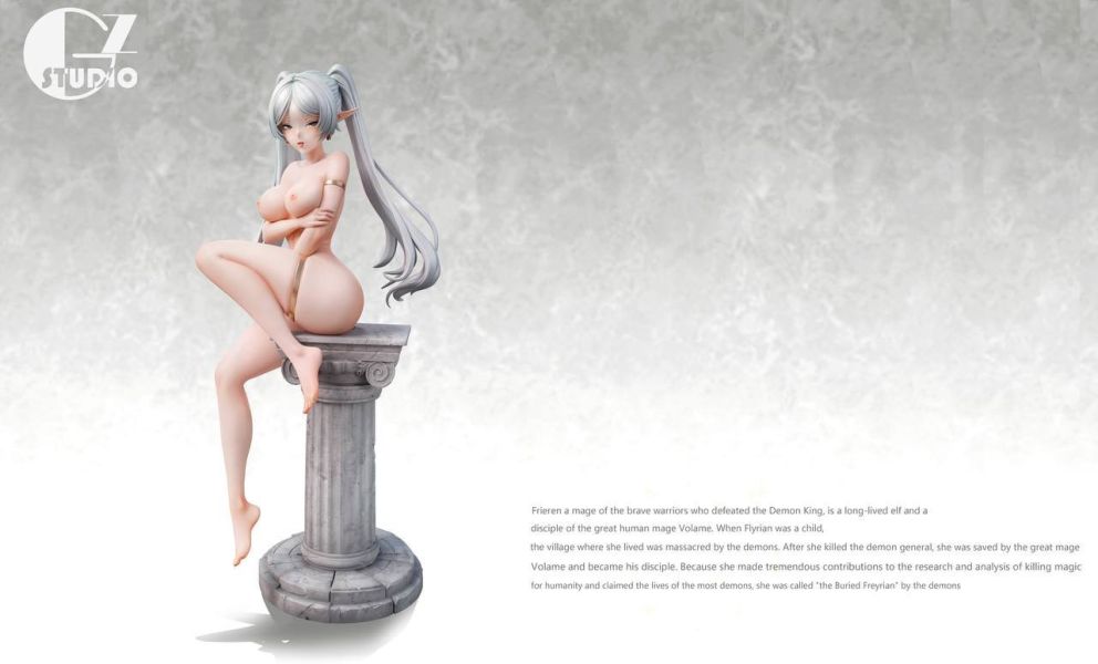 【R18-預定】GZ 芙莉蓮 