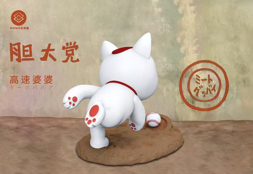 【預定】WOWO STUDIOS 招財貓膽大黨高速婆婆 