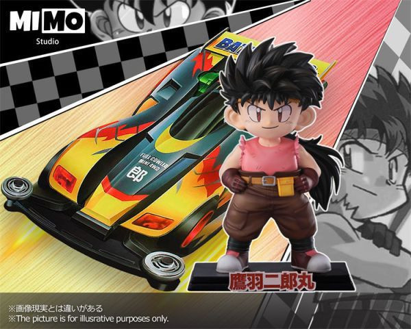 【系列代購】MIMO 四驅兄弟 全人物共鳴系列代購 