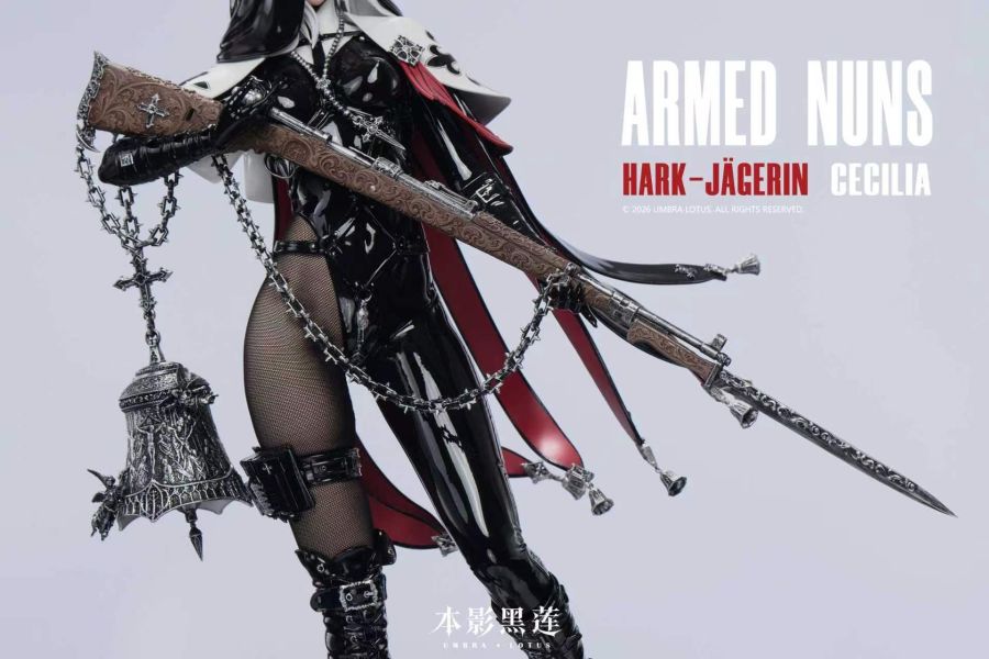 【預定】黑蓮 武裝修女（ARMED NUNS）系列 Vol.2 Hark-Jägerin 塞西莉亞 (Cecilia) 