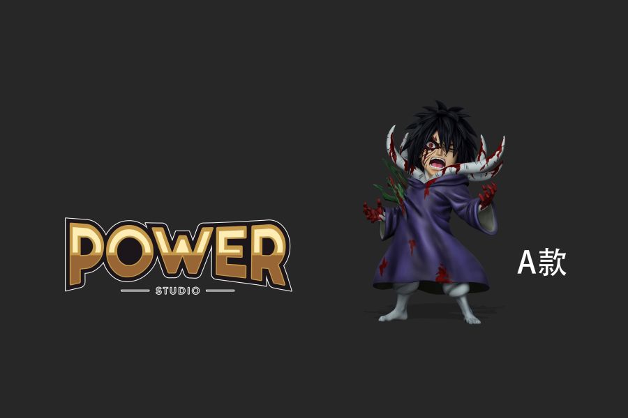 【預定】power 暴怒土 