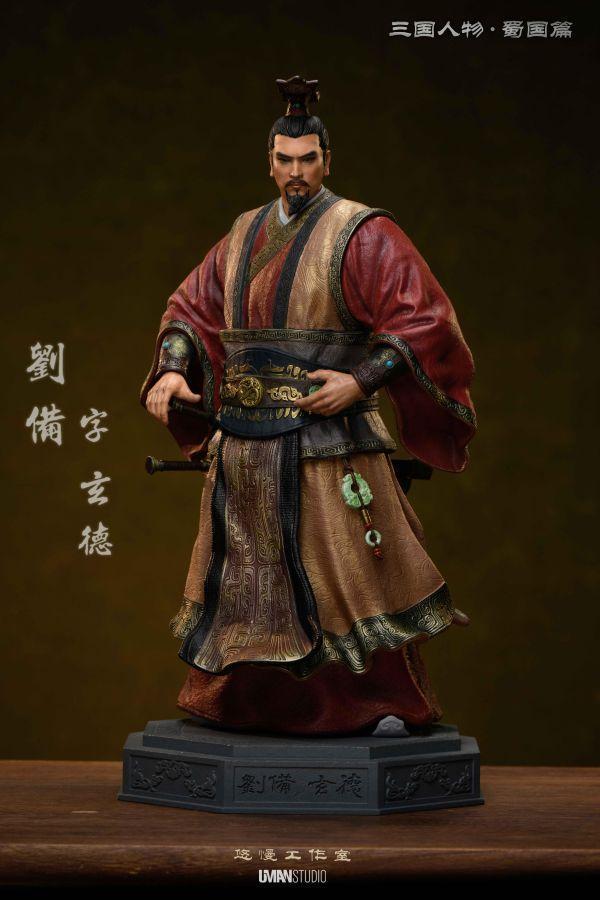 【預定】悠慢 三國人物篇系列 蜀國篇 劉備 劉玄德 