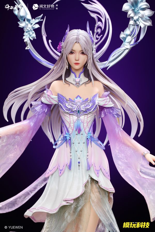 【預定】模玩科技 閱文 鬥破蒼穹 小醫仙 · 鬥尊仙韻 