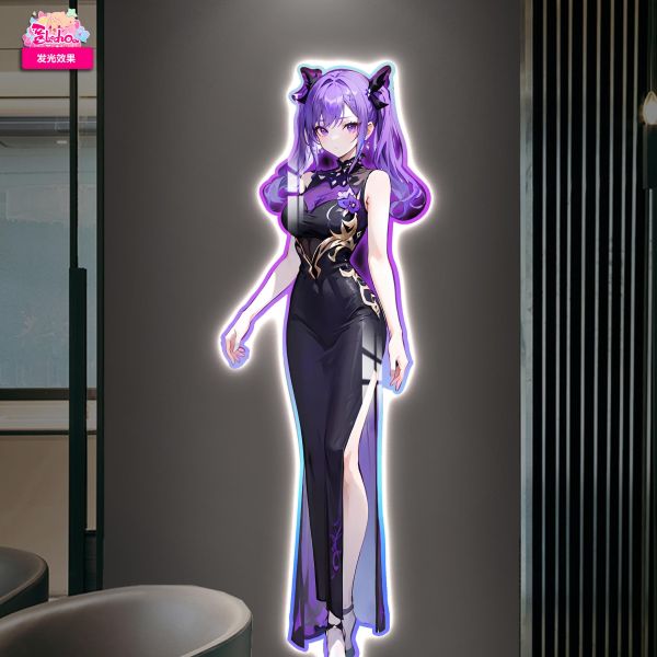 【海外代購】阿喵畫社 晚會 刻晴 