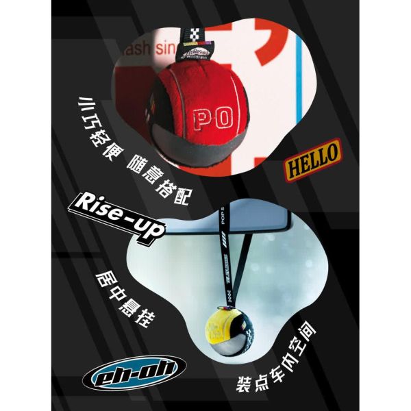 【海外代購】流行週日 POP SUNDAY 競速系列 天線寶寶掛件抱枕 