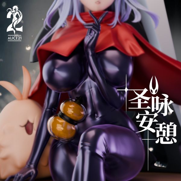 【預留請洽客服】Alice21 A21 絲之歌•聖詠安憩 