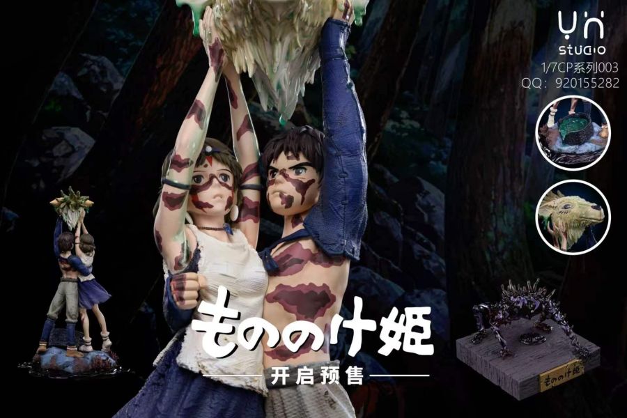 【預定】螢火 YH 宮崎駿CP系列003 憤怒的山獸神 