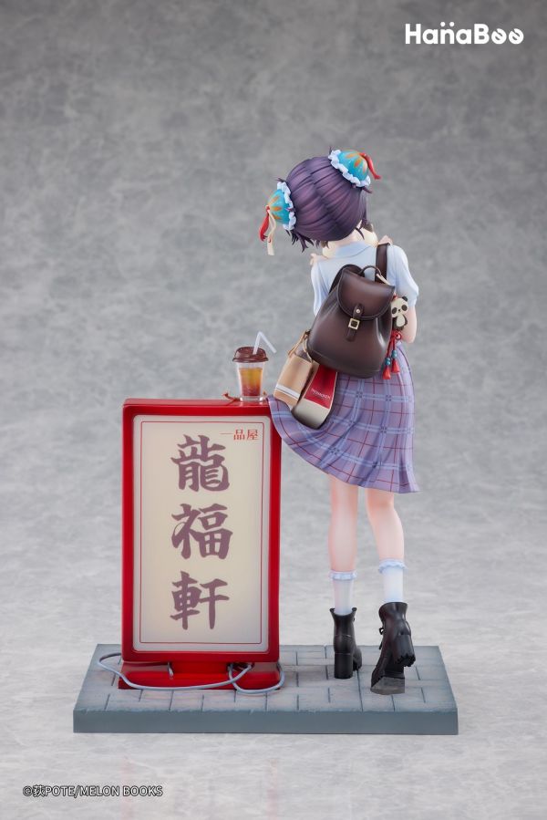 【PVC預定】Hanabee 熊貓包子醬 