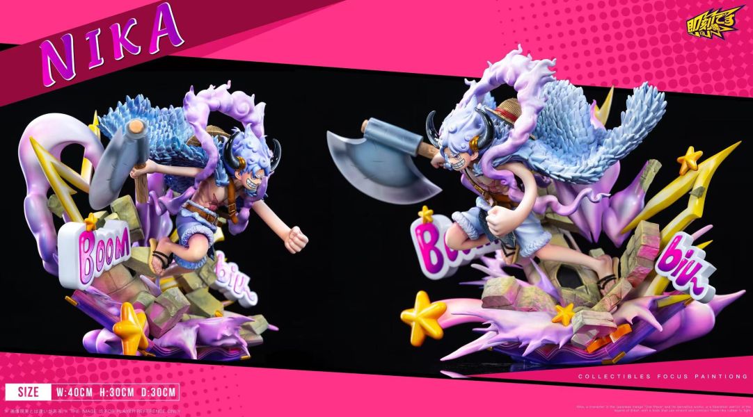 【預定】即刻 哈哈尼卡魯夫 