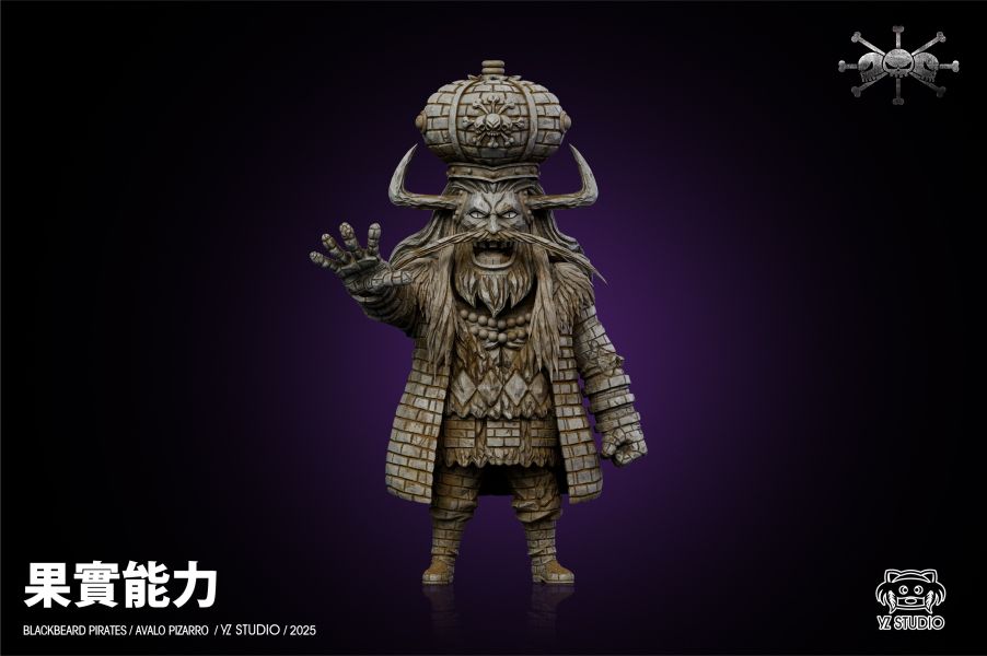 【預定】yz 黑鬍子海賊團 第十彈 4號船船長 惡政王 阿瓦羅‧皮薩羅 