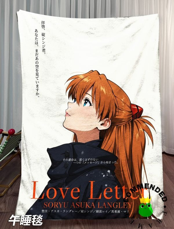 【海外代購】皇呱 《情書EVA極致的暗戀》新世紀福音戰士冬日情書裝飾畫 