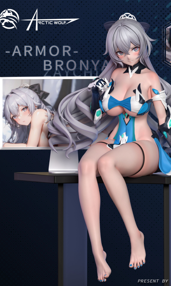 【台灣現貨】arctic wolf 布洛妮婭 爆甲鴨 *無修改 