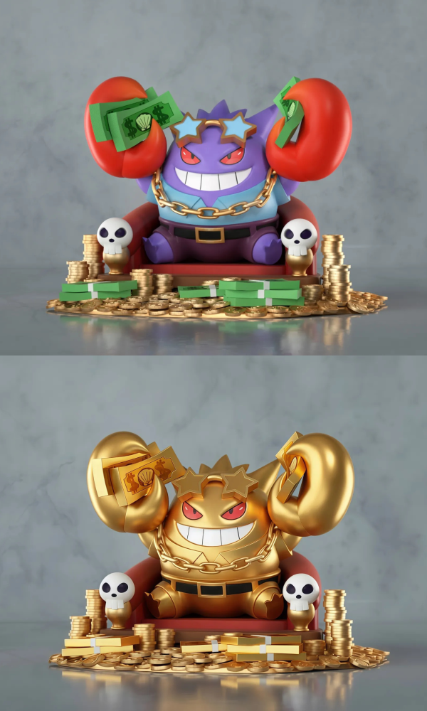 【預定】喵喵島 MMLAND 有鉗花耿鬼 