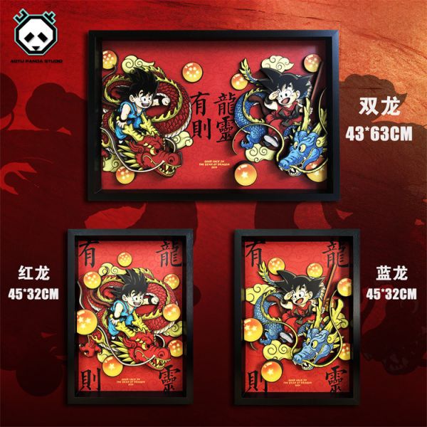 【海外代購】凹凸 神龍悟空 有龍則靈 龍年新年紙藝立體畫 