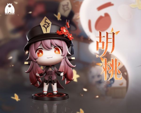【預定】乖獸 原神Q版系列第一彈 懟臉大頭 胡桃 