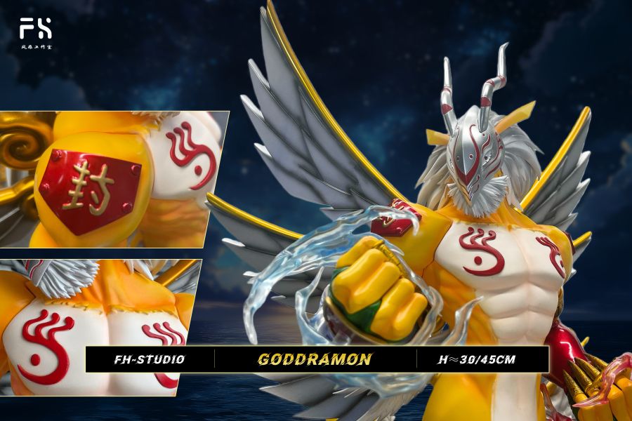 【預定】風痕 神龍獸 