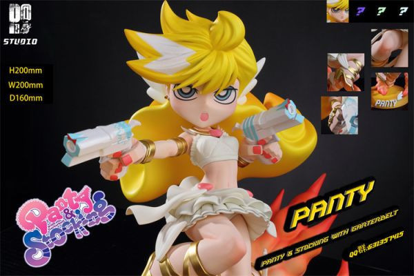 【預定】PZI 吊帶襪天使 Panty 