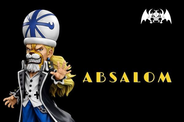 【預定】A+研究所 恐怖三桅帆船共鳴 第八彈 阿布薩羅姆 