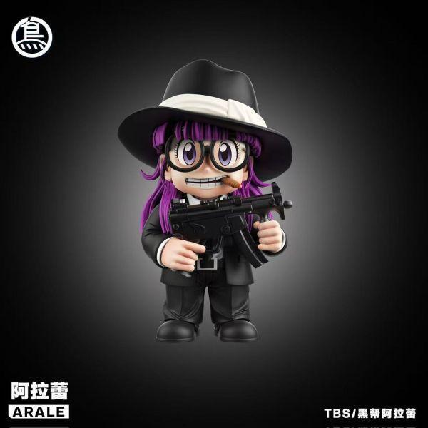【海外代購】TBS Toybirds 阿拉蕾 第二彈 黑幫阿拉蕾 