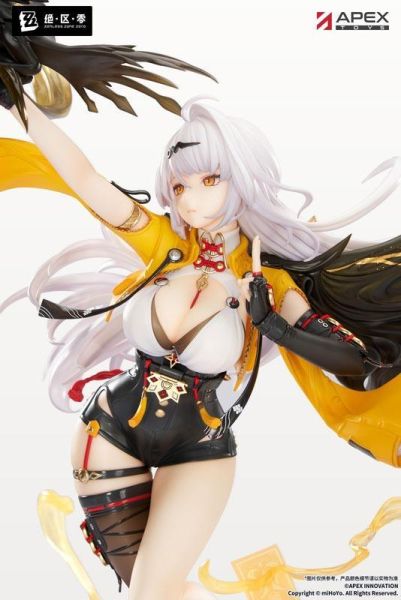 【PVC預定】APEX 絕區零 儀玄 獨步滄溟Ver 1/7 附特典 