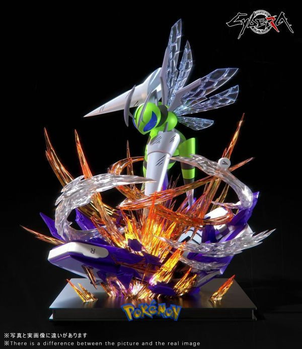【預定】Cybera 精靈寶可夢遊戲機系列第二彈 Mega大針蜂 